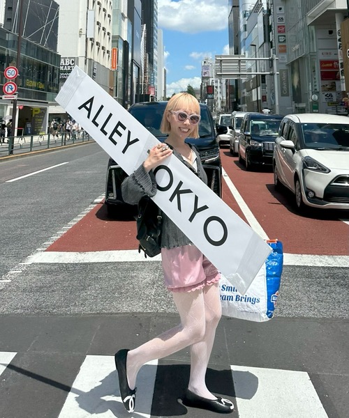 Alley Tokyo パンツ かぼちゃパンツ レディース : ZOZOTOWN Yahoo!店