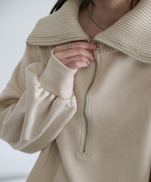 select MOCA（セレクトモカ） スエードポンチハーフジップトップス