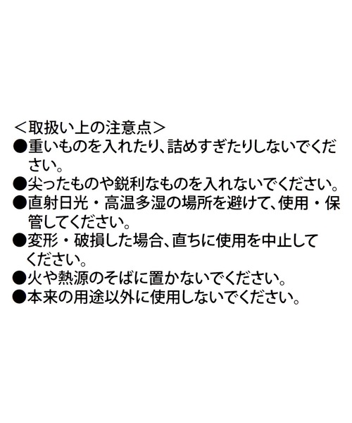 LAKOLE（ラコレ） 収納 ワイヤーバスケット(M) / 234941 : ZOZOTOWN
