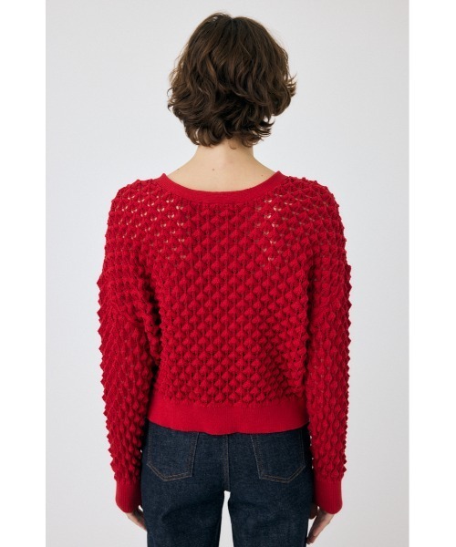 MOUSSY（マウジー） カーディガン PEAK STITCH ニットカーディガン 