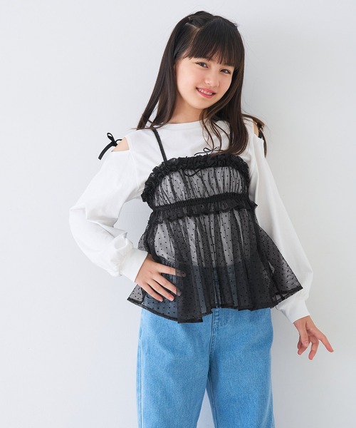 coca（コカ） キャミソール 肌着 キッズ ドットチュールビスチェ