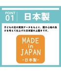 上履き スリッポン 上履き(キャンバス | バ...の詳細画像1