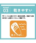 上履き スリッポン 上履き(キャンバス | バ...の詳細画像3