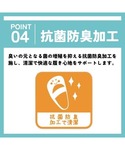 上履き スリッポン 上履き(キャンバス | バ...の詳細画像4