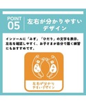 上履き スリッポン 上履き(キャンバス | バ...の詳細画像5