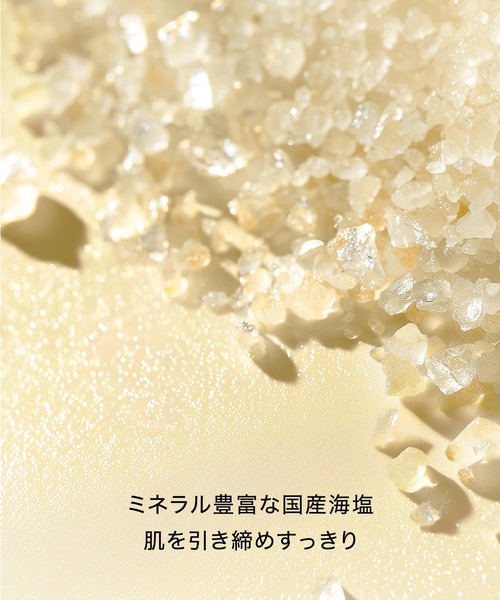 HACCI（ハッチ） 入浴剤 hacci BEE バスソルト ミルキーハニー