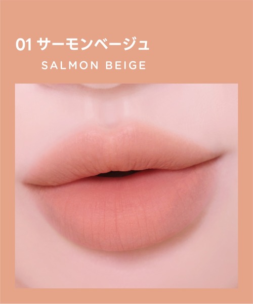 colorgram:TOK 口紅 リップ カラーグラム colorgram ヌーディーブラー