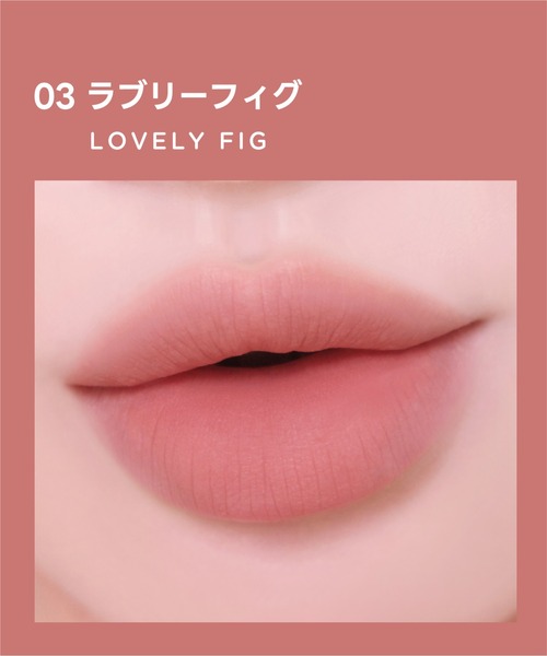 colorgram:TOK 口紅 リップ カラーグラム colorgram ヌーディーブラー