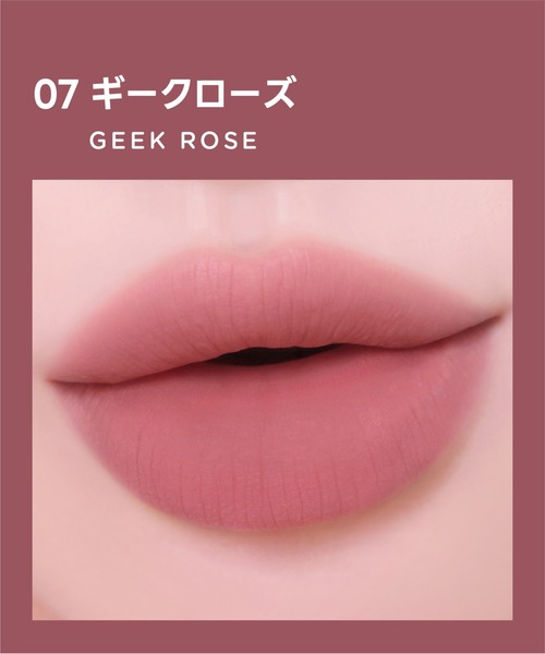 colorgram:TOK 口紅 リップ カラーグラム colorgram ヌーディーブラー