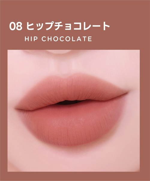 colorgram ヌーディーブラーティント19カラー カラーグラム ヌーディーブラーティント 19 アップルコーラル