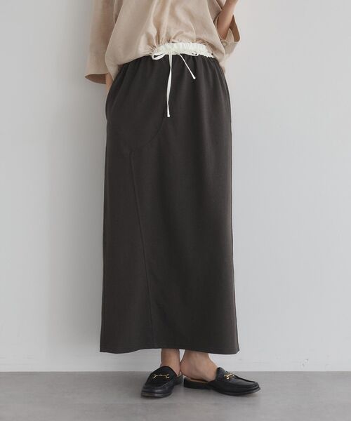 ロング スカート 「日本製」クロッチデザインロングスカート
