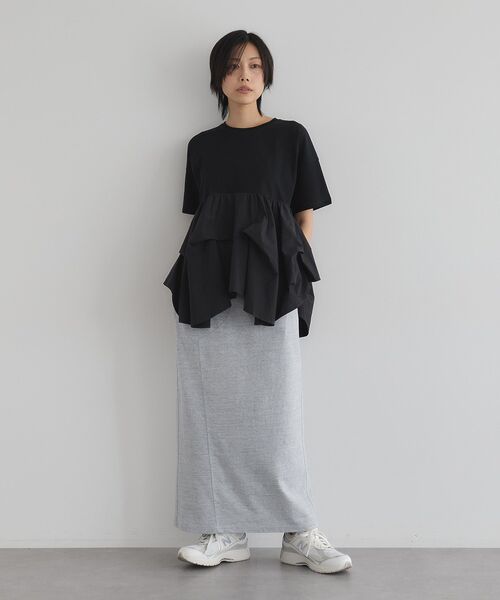 ロング スカート 「日本製」クロッチデザインロングスカート