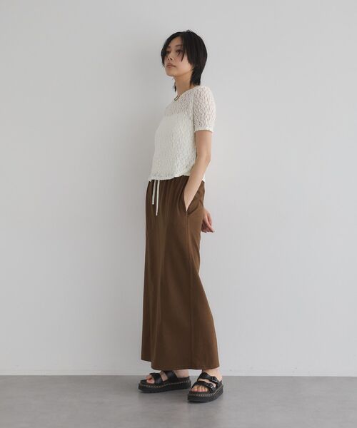 ロング スカート 「日本製」クロッチデザインロングスカート