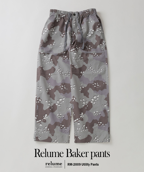 JOURNAL STANDARD relume（ジャーナルスタンダード レリューム