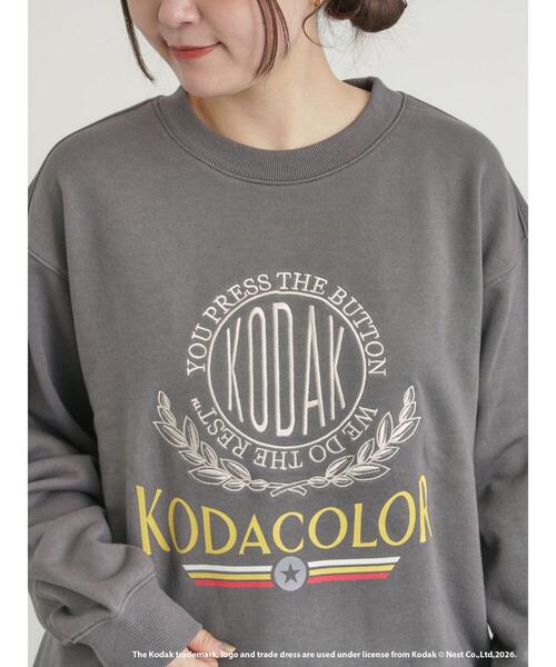 プリントロゴスウェット 初回版グレー VOGUE』カレッジロゴスウェット グレー×フォレストグリーン – VOGUE