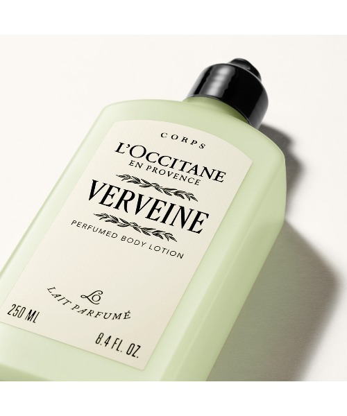 L'OCCITANE（ロクシタン） ボディクリーム ヴェルヴェーヌ「ヴァーベナ