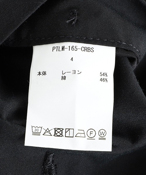 ジーンズ CIOTA / シオタ：Baker Pants (Baggy) (One Wash)：PTLM-165-CRBS「STD」 メンズの画像
