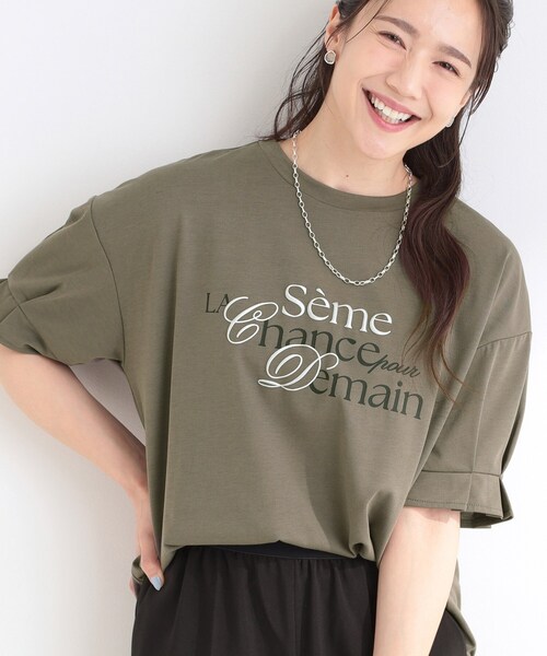 SHOO・LA・RUE（シューラルー） tシャツ 「ひんやり/S-LL/二の腕カバー