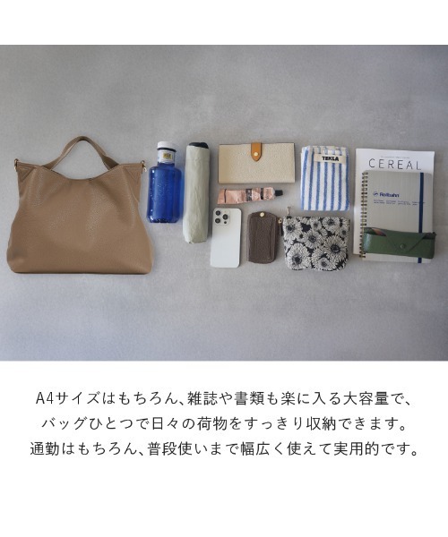 フェイラー　トートバッグ大サイズ LASIEM（ラシエム） フェイラー トートバッグ トートバッグ レディース