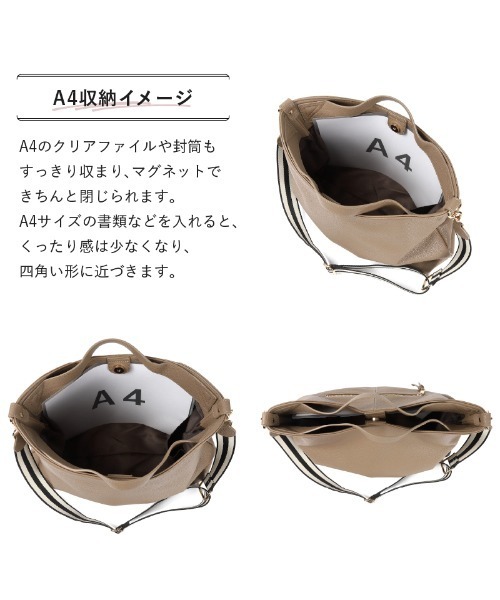 LASIEM（ラシエム） フェイラー トートバッグ トートバッグ レディース
