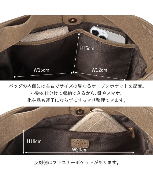 LASIEM（ラシエム） フェイラー トートバッグ トートバッグ レディース