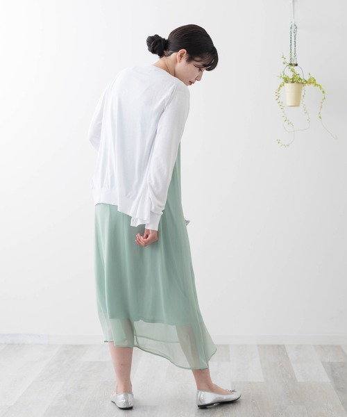 Me barbarabrignone ベージュ シフォン キャミワンピース Me barbarabrignone ベージュ シフォン キャミワンピース - メルカリ