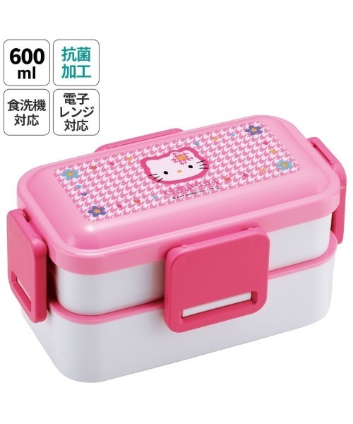BAYBLO 弁当箱 (SK)「sanrio ＆ モンチッチ ＆ パペットスンスン」抗菌