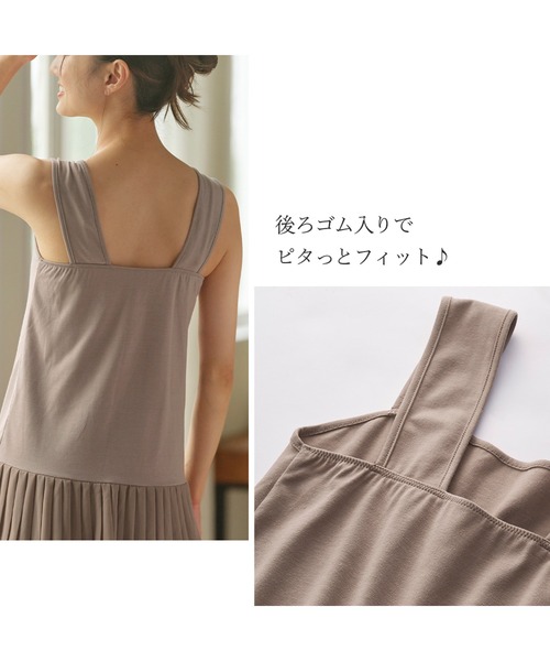 プラダ タンクトップ ノースリーブL PRADA(プラダ) ロゴ タンクトップ ノースリーブ リブニット (PRADA