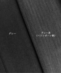 ワイドパンツ スラックス パンツ 「オフィスカ...の詳細画像3