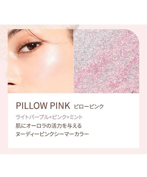 DEAR DAHLIA ハイライト シェーディング スキンルミナスハイライター