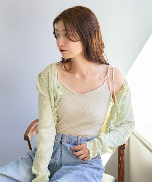Kastane キャミソール 「新色追加/カップ取り外し可/5色展開