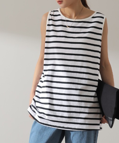 HUG.U（ハグユー） タンクトップ ノースリーブ ボーダータンクトップ