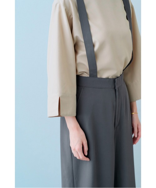 IEDIT 小森美穂子さんコラボ　凛と着こなすベルテッドロングコート ベージュ IEDIT[イディット] 小森美穂子さんコラボ きれいめチノパン