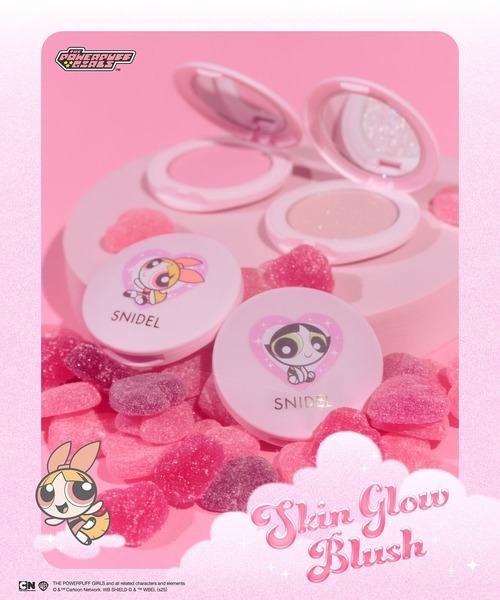 SNIDEL BEAUTY（スナイデルビューティ） チーク スナイデル ビューティ