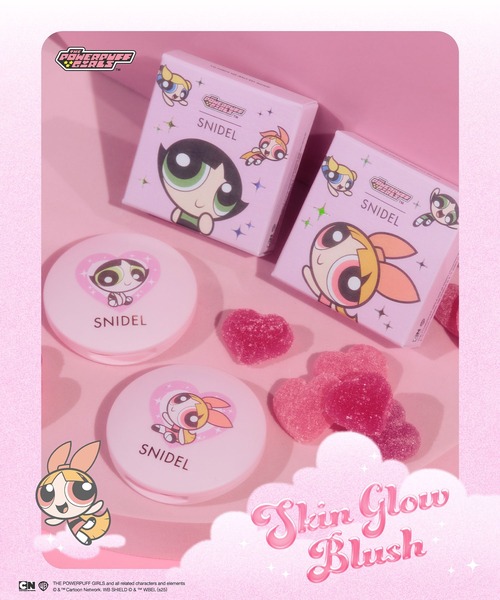 SNIDEL BEAUTY（スナイデルビューティ） チーク スナイデル ビューティ