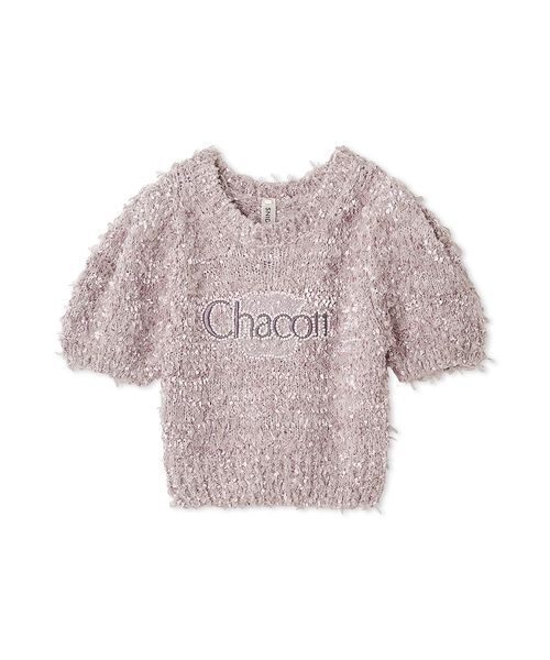 SNIDEL（スナイデル） 半袖ニット「Chacottコラボ」 ONE SIZE シルバー