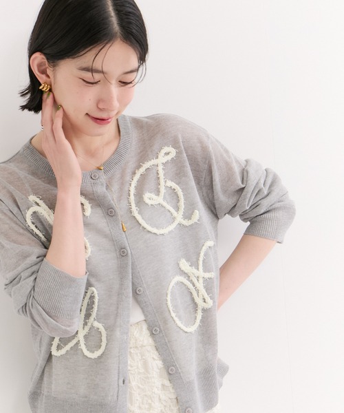 アプ 刺繍 カーディガン 120-130]エンブレム刺繍入り裏毛カーディガン(カーディガン) | a.v.v