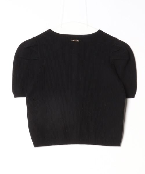 Rady（レディ） ニットカーディガン S ブラック レディース : ZOZOTOWN 