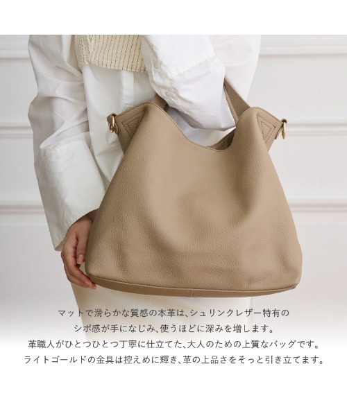 LASIEM（ラシエム） フェイラー トートバッグ トートバッグ レディース