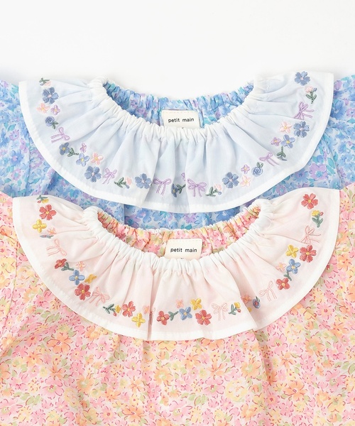 ベビー服 ロンパース 「リンク」フリル衿カバーオール | petit main | 08