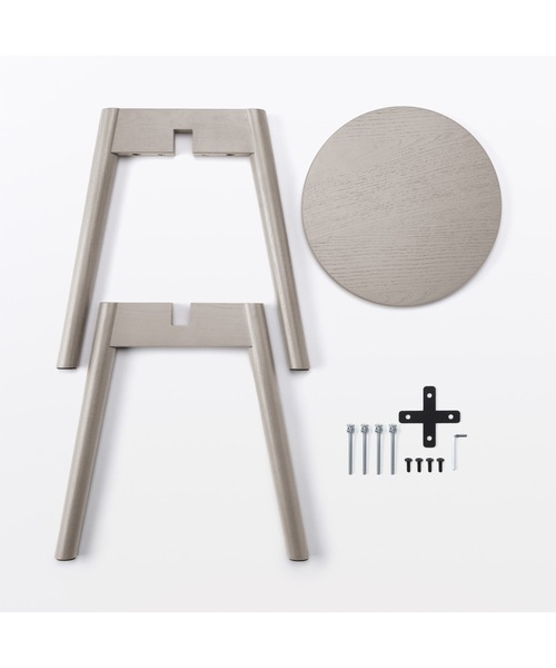 無印良品（MUJI） 家具 木製スツール アッシュ材突板 幅32×奥行32