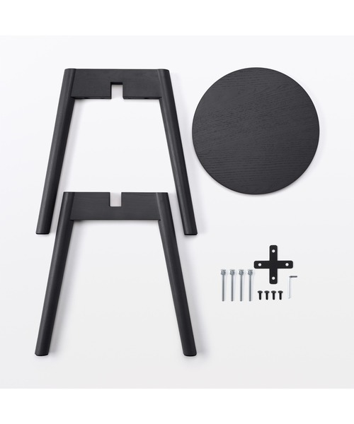 無印良品（MUJI） 家具 木製スツール アッシュ材突板 幅32×奥行32