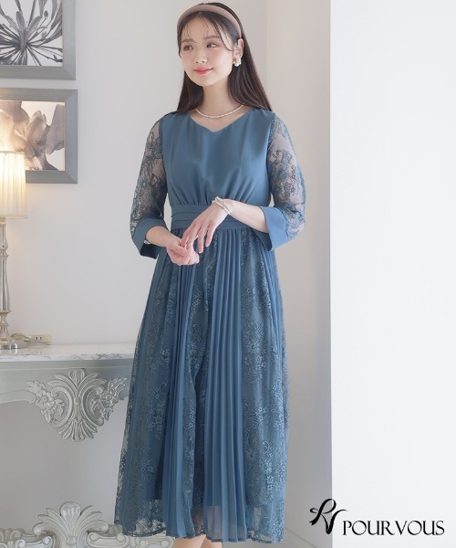 パーティードレス PourVous セール】結婚式 パーティードレス シースルーミモレ丈&七分袖