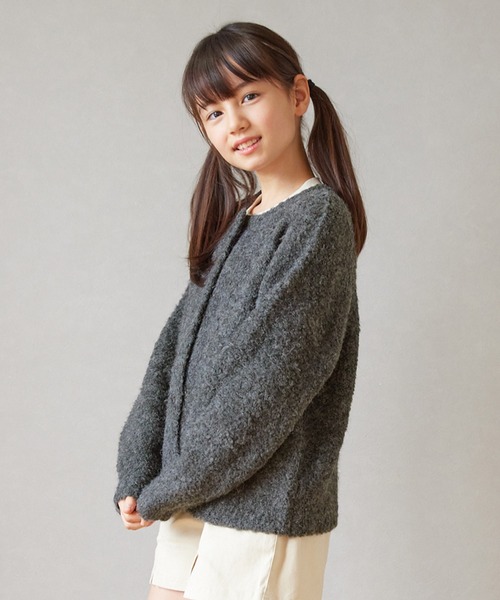 ネ・ネット親子カーディガン美品 ネ・ネット親子カーディガン美品