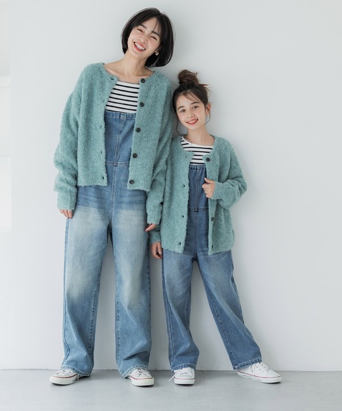 ネ・ネット親子カーディガン美品 ネ・ネット親子カーディガン美品