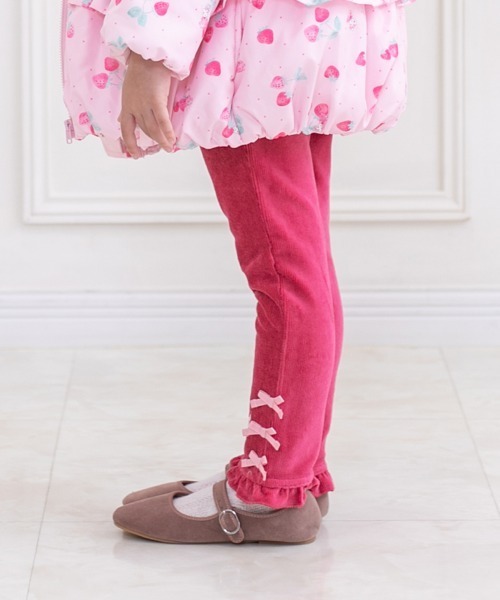 coeur a パンツ 裾フリル付きロングパンツ キッズ 子供服 女の子