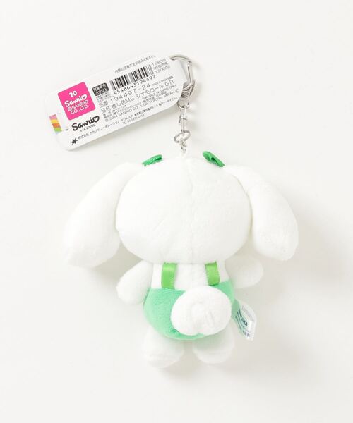 sanrio（サンリオ） キーホルダー 「 」推し色 推し活 シナモロール