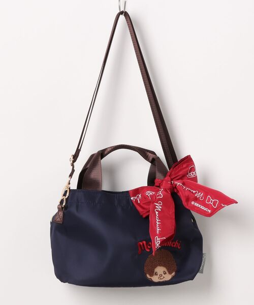 SALON de RUBAN（サロン ド ルヴァン） トートバッグ 「SALON de RUBAN 