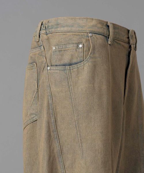 maison specialカットアウトデザイン デニムパンツ Three-Dimensional Cutting Denim Pants