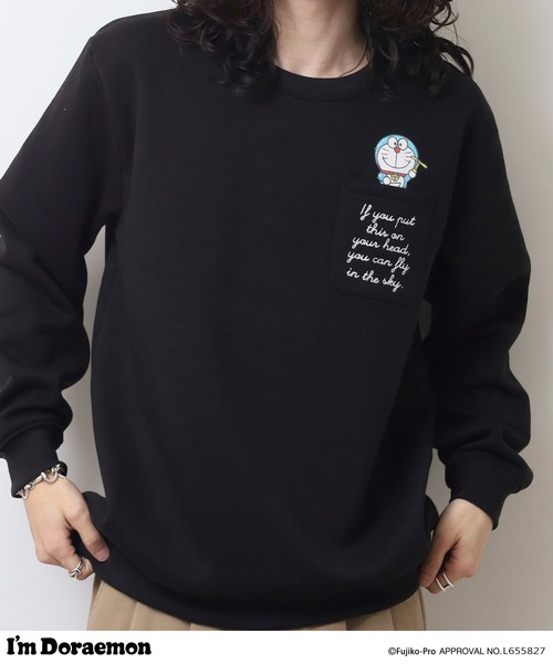 ユキエモン yukiemon レース袖スウェット トレーナー 長袖 M 黒 yukiemon】キレイめブラウス（M） | EGAMI OFFICIAL WEB STORE